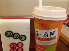 -成都你六姐·牛肉冒菜(城市集市合生汇店)