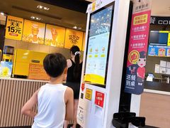 -麦当劳(龙之梦购物中心店)