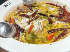 -太二酸菜鱼(兴业太古汇店)