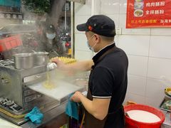 -小吴肠粉