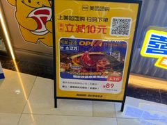 -喜井无限自助烤肉公司(石厦店)