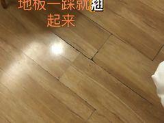 -汉庭(泉州安溪店)