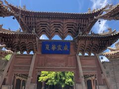 -张掖大佛寺景区