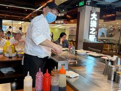 -渔乐之昕·铁板烧自助餐(虹悦城店)