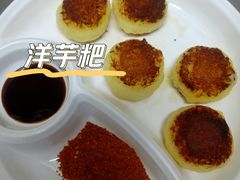 -甲秀楼缘餐厅(西直门店)