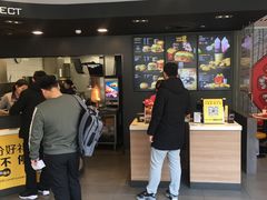 -麦当劳(杭州三花国际店)