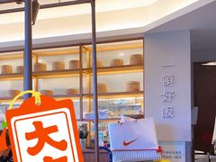 -村外有星光小食铺(长嘉汇店)
