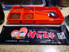 -猪的故事·韩式烤肉(韩乐坊店)