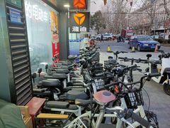 -雅迪电动车(北艾路店)