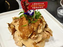 -天仁聚驴肉香(北石槽店)