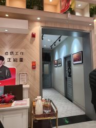 -爱儿美儿童摄影(奥森公园店)