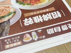 -吾妻拉面•和风食堂(群光广场店)