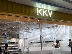 -KKV(重庆光环购物公园店)