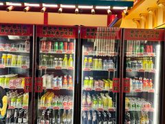 -牛New寿喜烧(金鹰世界店)