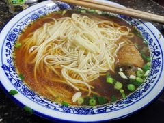 -状元楼(东大街店)
