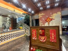 -淮扬楼(文港路店)