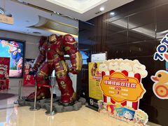 -UME影城(安贞DTS:X店)