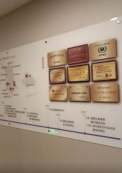 -大美母婴月子中心(馨乐庭店)