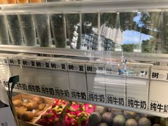 -树夏(建设路店)