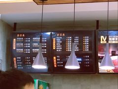 -东方削面(市政府店)