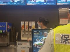 -康师傅私房牛肉面(申虹店)