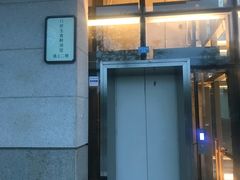 门面-八珍玉食鸡煲·打边炉(印象城店)