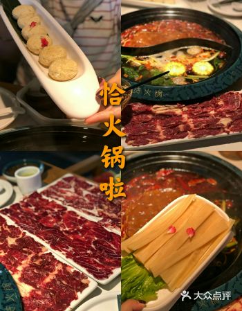 关键是才3块钱一份，超级划算！鱼豆腐芝士