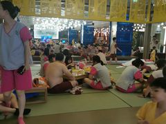 -青水瓦台汤泉(未央店)