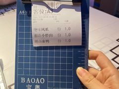 -湘语·湖南家常菜(新洲店)