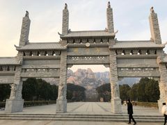 -嵖岈山风景区