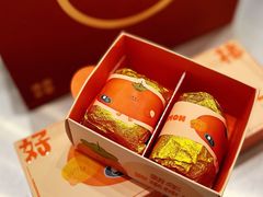 -泽田本家·铜锣烧(环贸店)