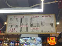 -西工饭庄快餐厅(西工小街店)