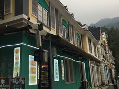-四川省成都市彭州市白鹿镇