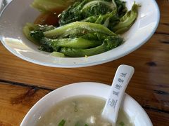 -蓝湾碧波·老字号·疍家非遗海上餐厅