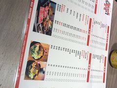 菜单-老鼎旺安格斯牛肉火锅(衡艺广场店)