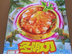 -小杨生煎(福州路店)