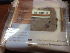 巧克力土司-7-ELEVEn(古美店)