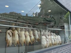 -粥旺庄(芳村店)