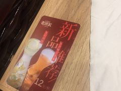 -老班长手工灌汤包老店(东山店)