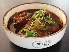 香辣牛骨-贡梅老面馆·蟹粉面·无锡特色小吃(南长街主推店)