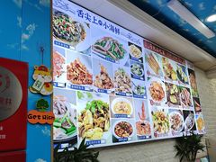 -来之顺海鲜菜馆·青岛菜·始于1993(栈桥店)