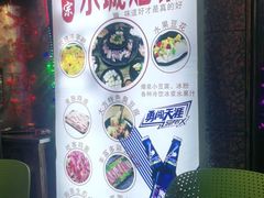 -正宗水城烙锅(黔灵东路店)
