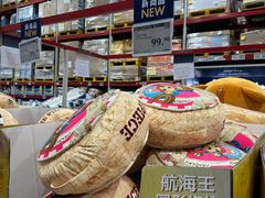 -山姆会员商店(上海浦东店)