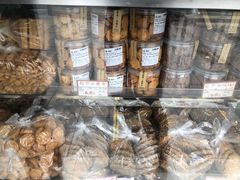 -闻酥园(水碾河路店)