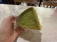 斑斓三角-莉莲蛋挞(日月光店)