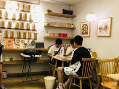 -正南齐北·老街糯米团(洪崖洞店)