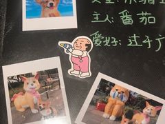 -星巴克(珠海仁恒滨海中心店)