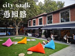 -Money Shops(愚园路店)