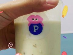 -PINTEA LAB(北京路店)