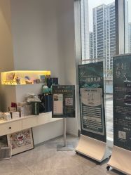 -杭州医巢医疗美容